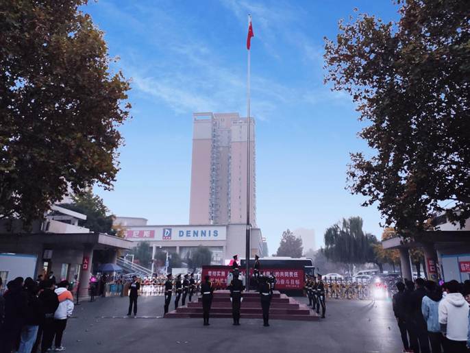 微信图片_20201116085208